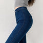 Classic Denim High Waisted Tight Fitting Hip Lifting Jeans