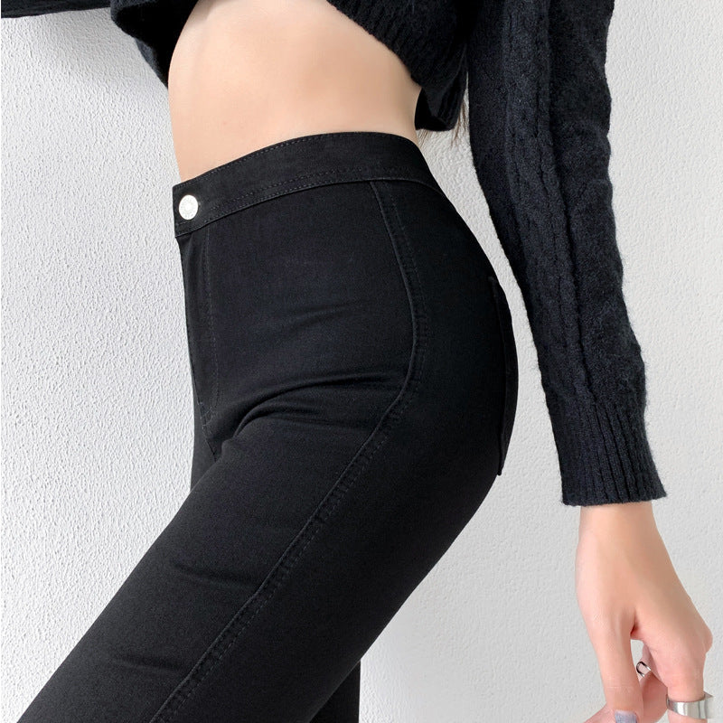 Classic Denim High Waisted Tight Fitting Hip Lifting Jeans