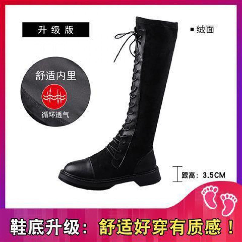 Net Red Small But Knee high Boots New Leather Boots High Boots Lace Up Skinny Leather Boots Upgraded leather surface black [inner order] 34
