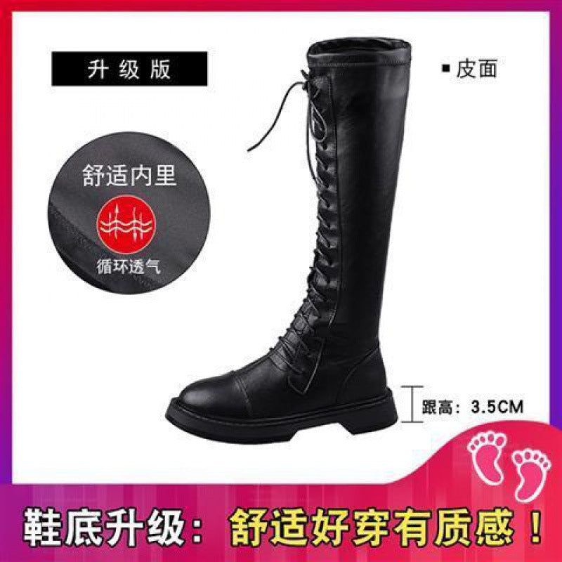 Net Red Small But Knee high Boots New Leather Boots High Boots Lace Up Skinny Leather Boots Upgraded leather surface black [inner order] 35