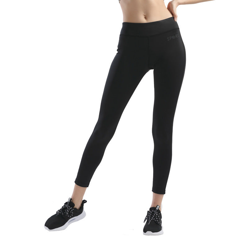 Slim Slimming Breathable High Waist Fitness Running Peach Yoga Pants Black