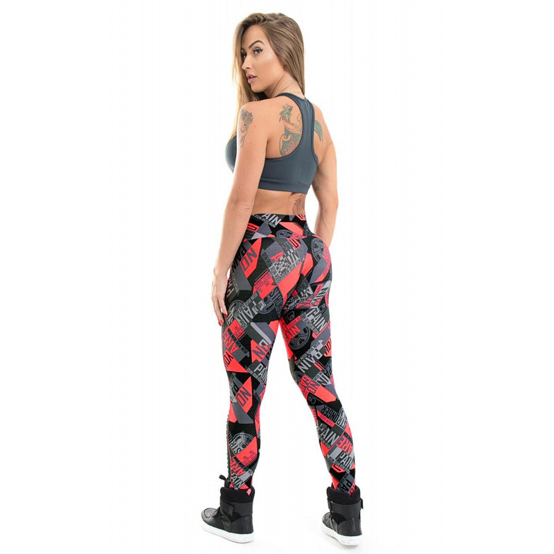 Sexy Distressed Printed Hollow Sports Leggings